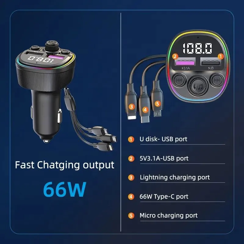 CS1 66W FM Transmitter Wireless Bluetooth MP3 Player & Fast Charger