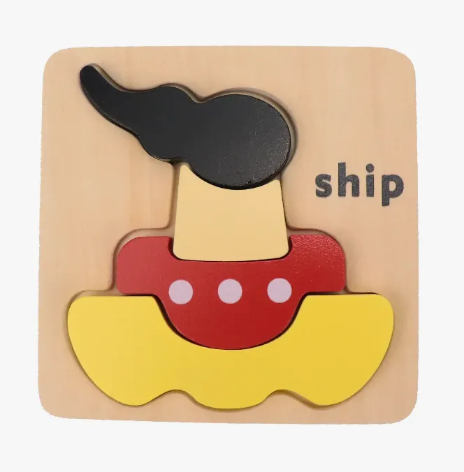 Wooden Vehicle Puzzle